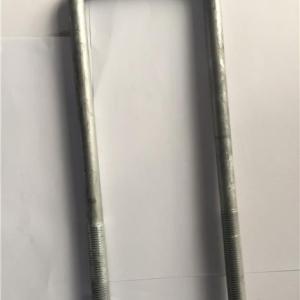 熱鍍鋅U型螺栓生產廠家