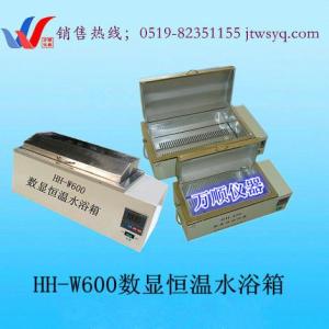 HH-W600數顯恒溫水浴鍋