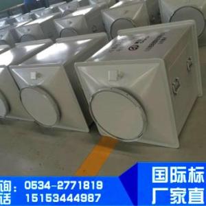 人防專用RFP-1000過濾吸收器