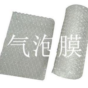 氣泡膜供應(yīng)