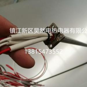 分段式加熱管