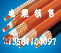 濟(jì)南防火電纜