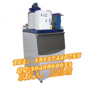 上海300公斤片冰機