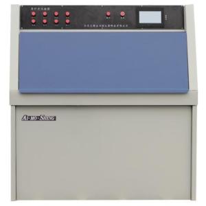 紫外光老化試驗(yàn)箱批發(fā)價(jià)格