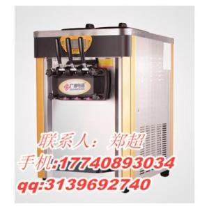 上海廣紳臺式冰淇淋機