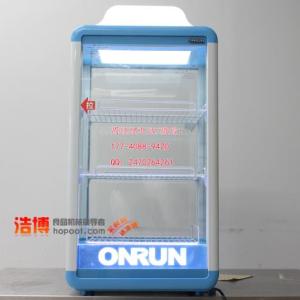 浩博飲料加熱柜