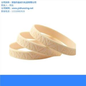 凹刻手鏈硅膠手鏈凹刻硅膠手鏈益卓興供