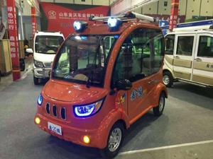 幸福寶貝