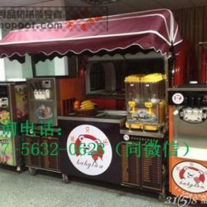 成都小吃車-流動冰淇淋車