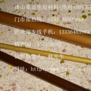 PAI棒∥黃褐色PAI棒—供應商
