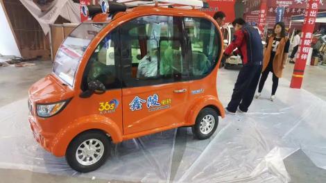 臨沂四輪篷車