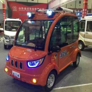 臨沂全封閉電動車