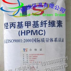 羥丙基甲基纖維素 HPMC 纖維素