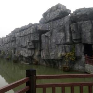 塑石假山制作廠家