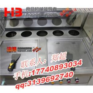 上海長鍋炒冰機