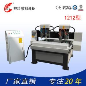 1530大幅面風(fēng)冷主軸木工雕刻機(jī)