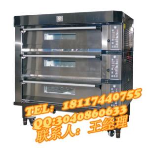 馬牌MD-633S三層九盤電烤箱