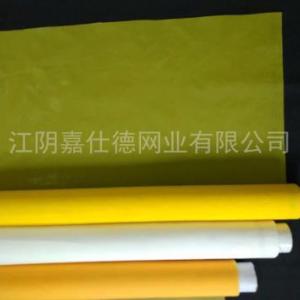 蘇州網紗