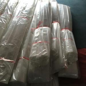 揚中聚酯套管