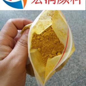 氧化鐵黃