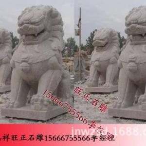 嘉祥石雕獅子廠家