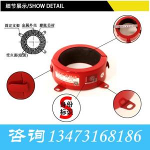 塑料管道阻火圈