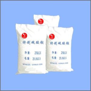 含鐵極低，蓄電池啟動特種蓄電池專用硫酸鋇