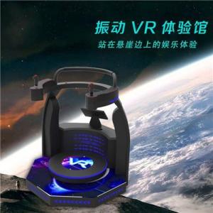 VR虛擬現(xiàn)實(shí)體驗(yàn)館投資多少錢
