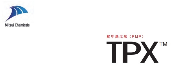 TPX   聚甲基戊烯