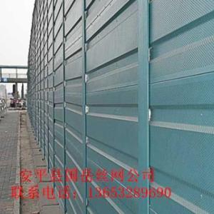 多孔吸音板@多孔吸音板廠家@多孔吸音板價