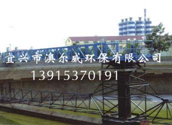 ZXX型懸掛式中心傳動雙管吸泥機