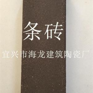 濟南條磚