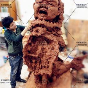 抽象雕塑