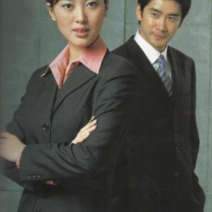 職業西裝
