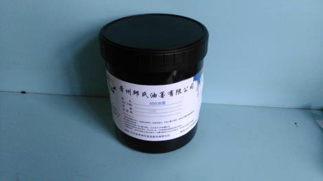 塑膠油墨