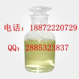 燕麥生物堿
