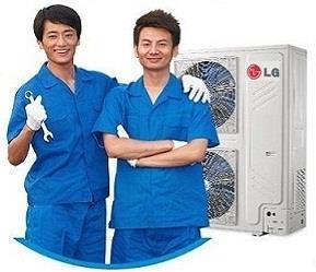 十堰LG空調維修