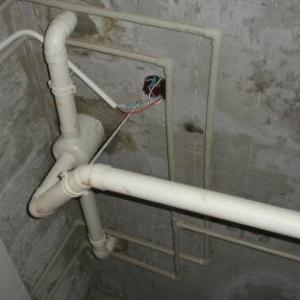 平頂山改獨立下水道，平頂山改水電