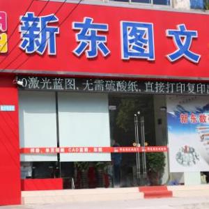 廣告設(shè)計