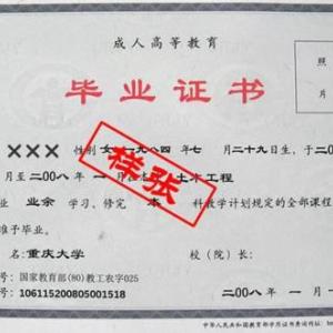 西安汽車維修去哪里學