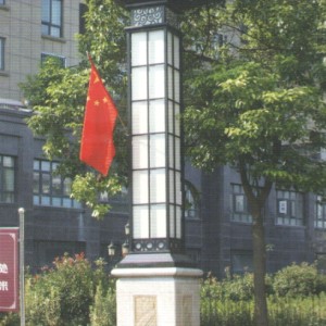 裝飾性照明燈