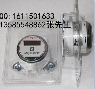 MS-111-LCD 微壓差變送器