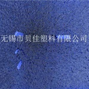 集成電路料管