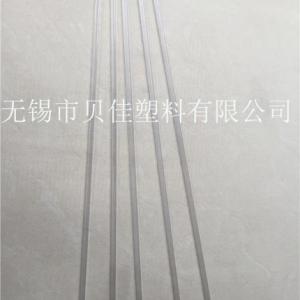 PC料管