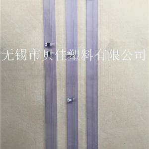 集成電路包裝管