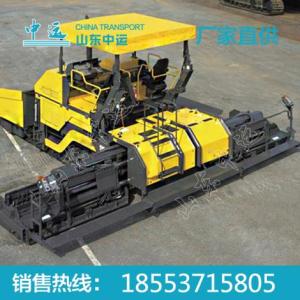 供應混凝土攤鋪機價格