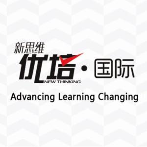 大學錄取
