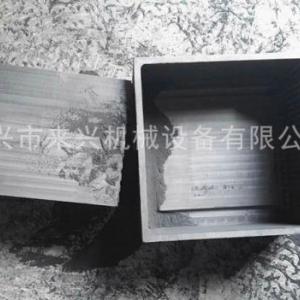 鄭州石墨匣缽