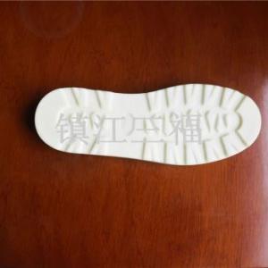 馬丁靴鞋底