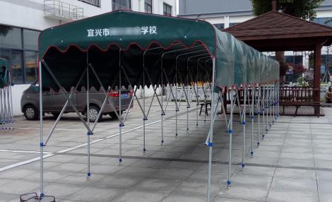 大排檔帳棚